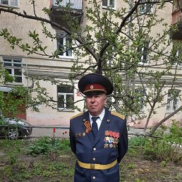, 59, -