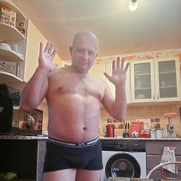 �������, 42 ����, �������