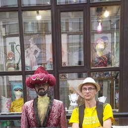 �������, 41 ���, ���������