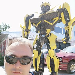 ��������, �����������, 43 ����