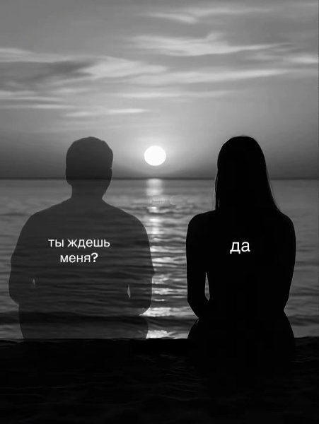 .�������. - 6 ������ 2025 � 20:34 - 2