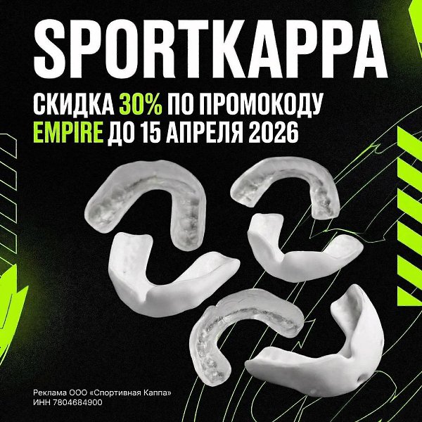 ������ 30% �� ��� �����! https://clck.ru/3Su5ds/?erid=2SDnjdPqnFj ������������ � �������� 48 ����� ...
