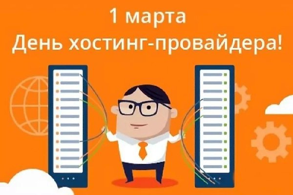 �������: ������, ������, �����, ������, ����, �����, ����, �������� - 10