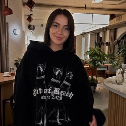 , 27, 