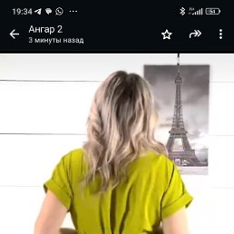 ����, ������������, 54 ����