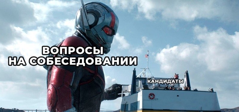 ��� ���������� �� �������� ������� ���� �������� �����������?� ��� �� ����� ������� ��������� ...
