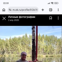 ������� ������, ����, 50 ���