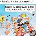 ���� ����, �����������, 53 ���� - ��������� 6 ������ 2024 � ������ ������� �������.�