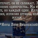 ���� "������", ��������� - ��������� 20 ��� 2024 � ������ ���� ����