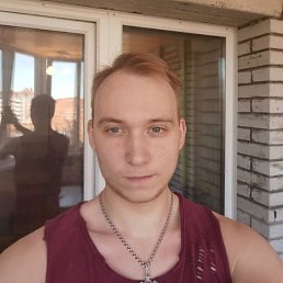 ����, 28 ���, �����