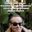 ���� ������, ������, 62 ���� - ��������� 30 ����� 2025 � ������ ���� ����������