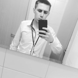 ���� �������, �����, 29 ��� - ��������� 28 ������� 2025