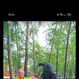 ����� ��������, ������, 34 ����