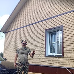 ����, 33 ����, ������