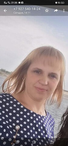 ���� �����, ������, 42 ���� - ��������� 12 ������ 2024