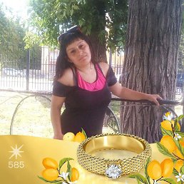 ����, �������, 39 ���