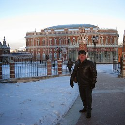 �������, ����������, 61 ���