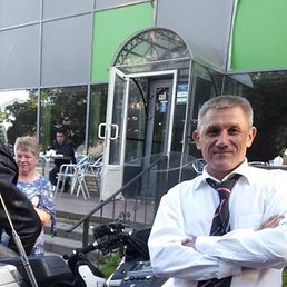 Alin, ����, 57 ���