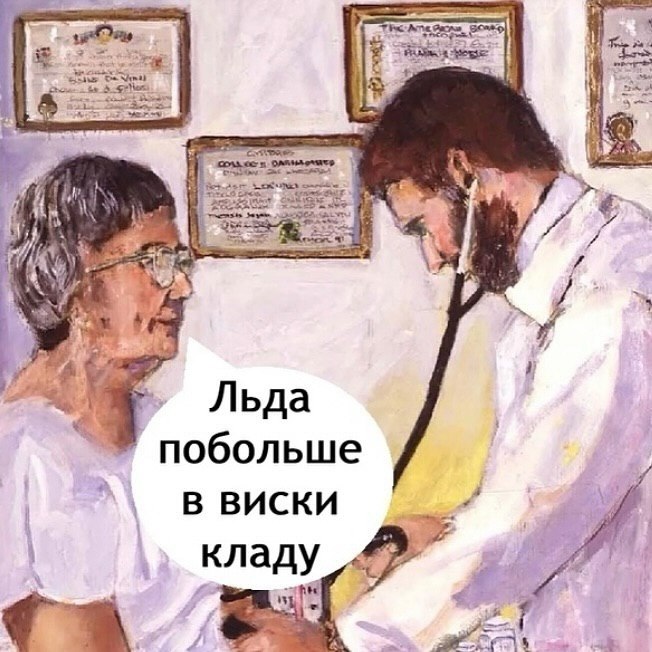  ... - 28  2025  14:46 - 4