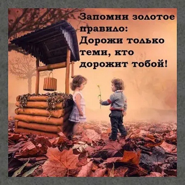 ☆������ �������☆ - 28 ������� 2025 � 16:21