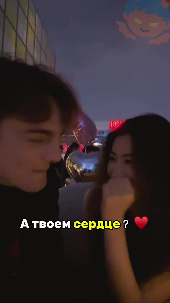 �� ���.. - 2