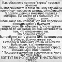 ���� ���������, ������ ��������, 43 ���� - ��������� 11 ������� 2026