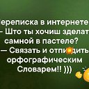 ���� ������, �������, 55 ��� - ��������� 3 �������� 2024 � ������ ���� ����������