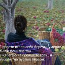 ���� ��������(�����), ���� - ��������� 14 ������ 2024 � ������ ����������� �� ����� ��������