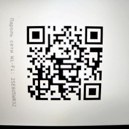 ���� �������, ������, 51 ��� - ��������� 14 ������ 2025