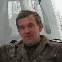 ���������, 63 ����, ��������