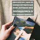 ���� Carpe_diem, ��������� - ��������� 30 �������� 2025