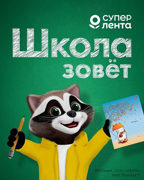    ! , .          ...