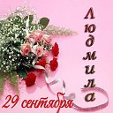 ���� �������, ��������� - ��������� 29 �������� 2025 � ������ ������ ��������