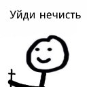 ���� ������, ����� - ��������� 4 ������ 2025 � ������ ���� ����������