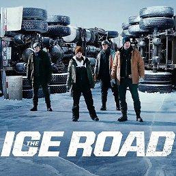 ������� �����, ��������