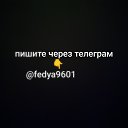 ���� ����, ������, 30 ��� - ��������� 3 ������ 2024 � ������ ���� ����������