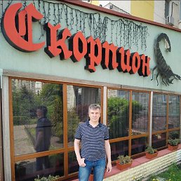 ������, ������, 52 ����