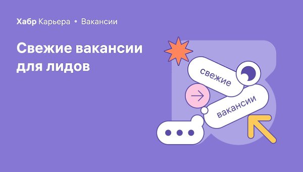 �������� ��� ����� �� ���� �������. Solution architect � Small. ����� ��������. ������. 4000 � 6000 ...