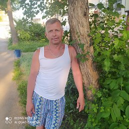 �������, 53 ����, ���������