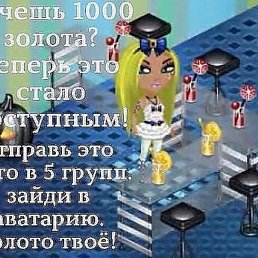 ������, ������, 20 ���