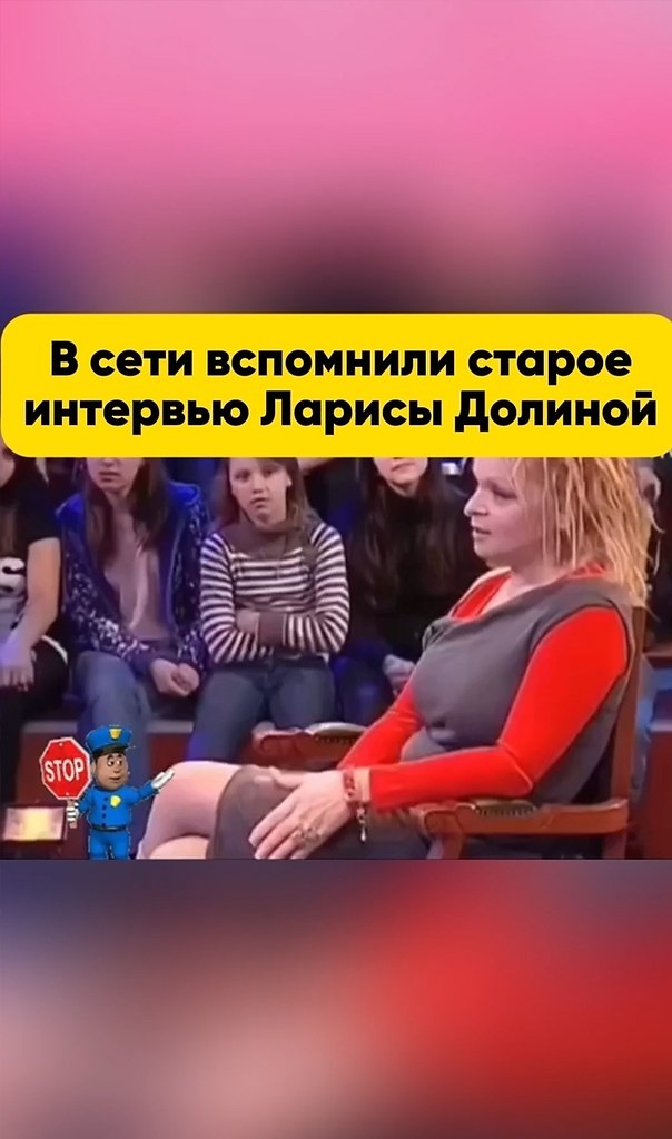 �� ���� �������� � ��������� � ���� ��������� ������ �������� ������ �������, ��� ��� ��������, ��� ... - 2