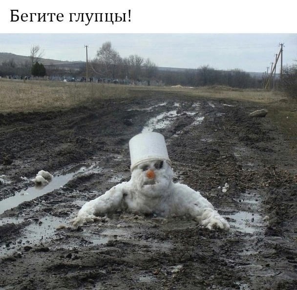 ������ ����� - 22 ����� 2025 � 06:38