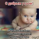 Фото Александр, Кировград, 65 лет - добавлено 21 января 2025