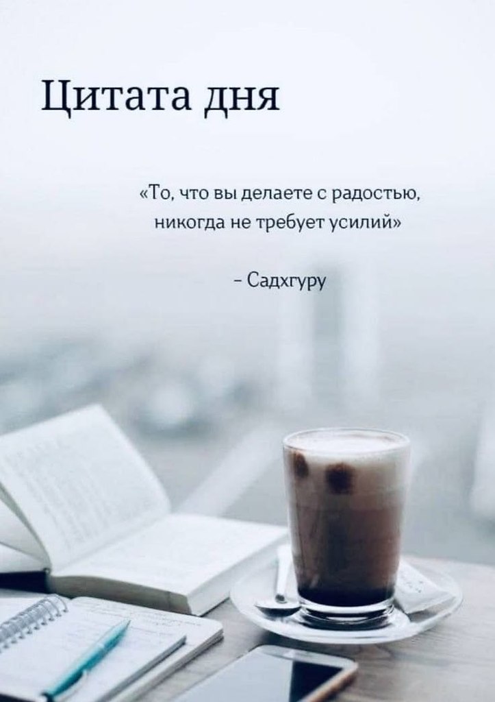�� ����� ������! - 16 ������ 2026 � 11:26