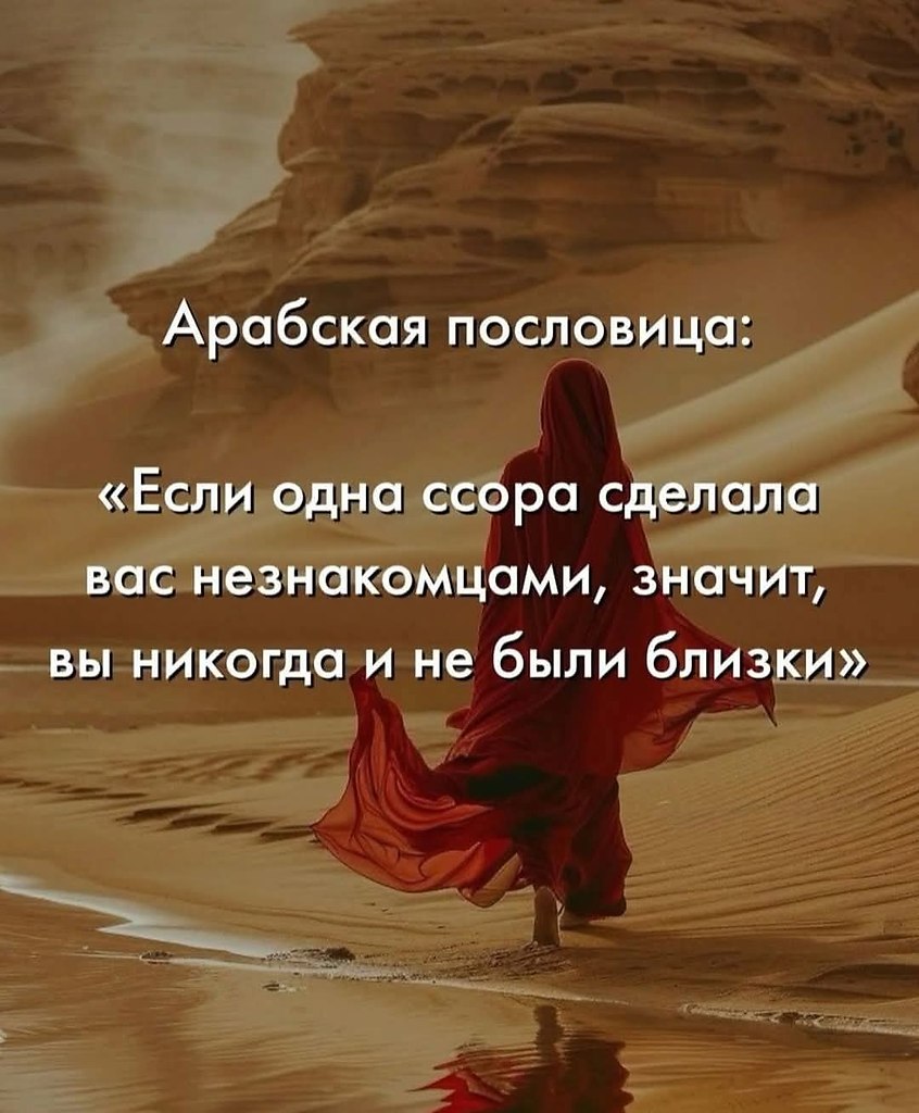   - 26  2025  16:38