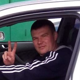 �����, ������, 45 ���