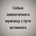 ���� Shadow, ���� - ��������� 19 ���� 2024 � ������ ������ ��������
