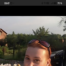 ������, ������, 48 ���