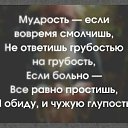 ���� **����**, ������ - ��������� 28 ����� 2024 � ������ ���� ����������