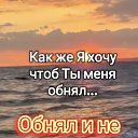 ���� �������, ���������� - ��������� 30 ���� 2025 � ������ ���� ����������